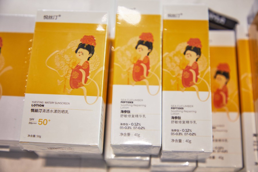 freecompress-AO5A2443